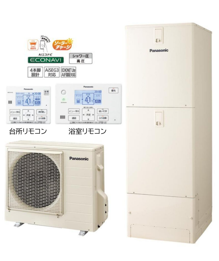 エコキュート（Panasonic　HE-S46LQS）