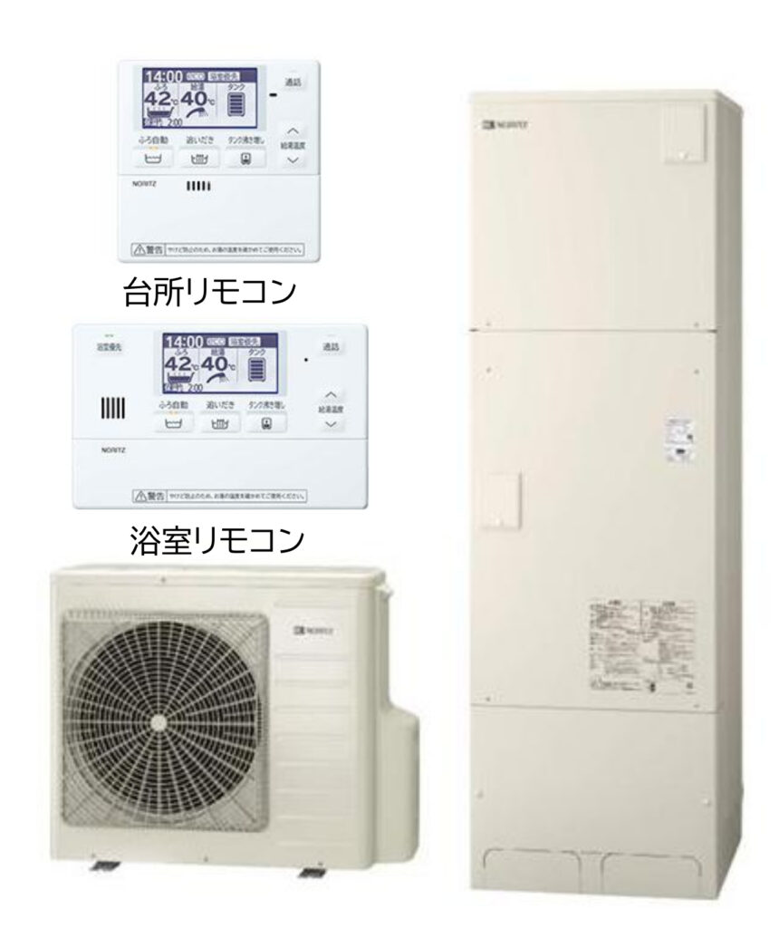 エコキュート（NORIZ　ET-S370）
